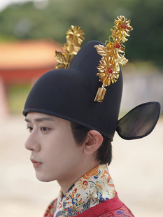 出租 乌衣巷明制乌纱帽汉服婚礼新郎帽子男簪花红玛瑙古风首服