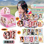 gidle宋雨琦吧唧徽章周边透卡女团明星谷子75mm双闪胸针礼物福袋