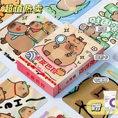 卡皮巴拉镭射小卡片三寸拍立得LOMO卡膜双面自印游戏动漫周边礼物