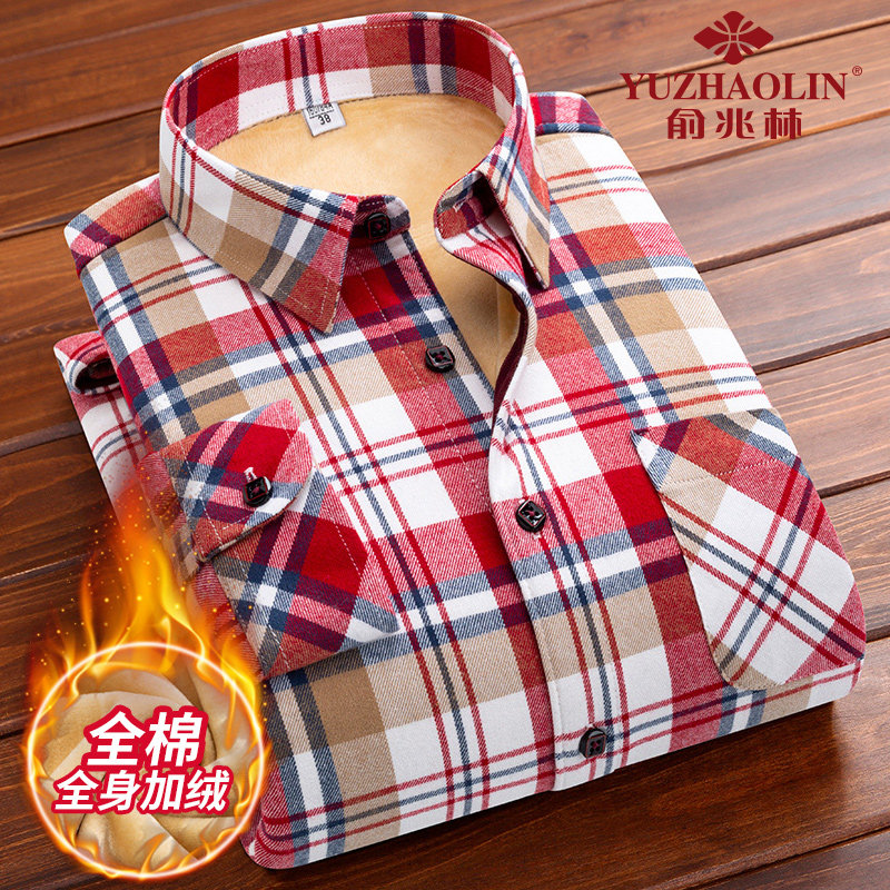 俞兆林纯棉加绒格子衬衫女士2021年新款长袖外套秋冬加厚打底衬衣