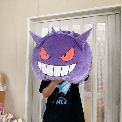 耿鬼蒲团抱枕宝可梦羽绒棉