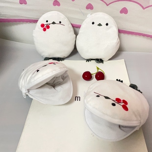 日本AMUSE饰品收纳随身小包软萌可爱长尾山雀零钱包樱桃