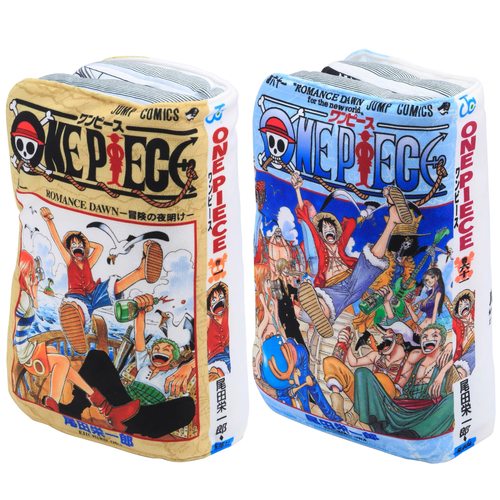 现货日本限定海贼王路飞索隆BASE开合式书本毛绒抱枕