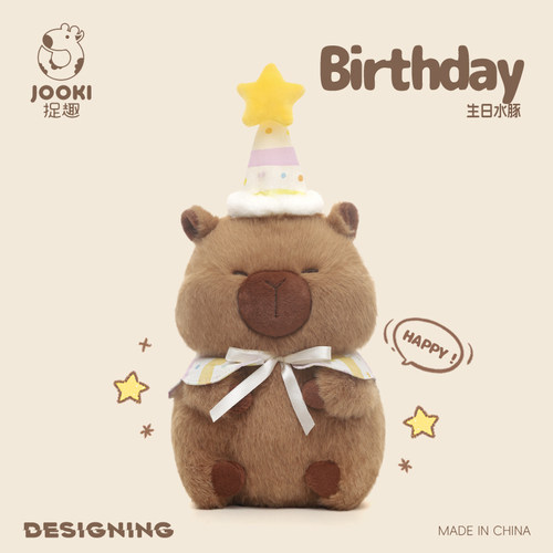 捉趣卡皮毛绒玩偶可爱巴拉公仔