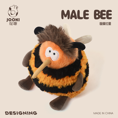捉趣雄峰拉里毛绒玩具呆萌小蜜蜂