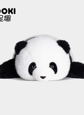 捉趣花花熊猫果赖毛绒玩具公仔娃娃玩偶抱着睡觉抱枕女生生日礼物