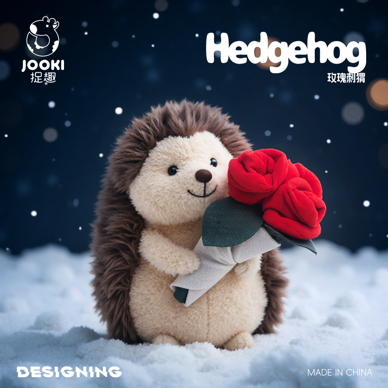 捉趣可愛小刺猬玩偶公仔女孩娃娃