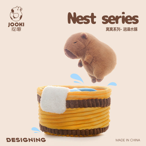 捉趣卡皮毛绒玩偶可爱巴拉公仔