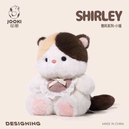 捉趣小猫玩偶可爱生日礼物布娃娃