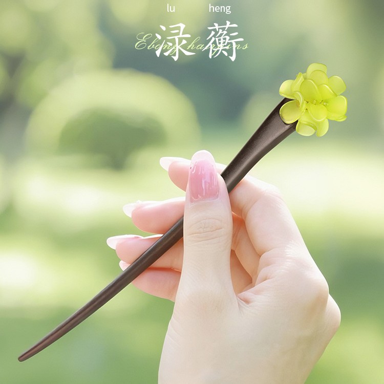 黑檀木发簪女清新花朵高级感新中式簪子日常百搭发钗汉服旗袍盘发