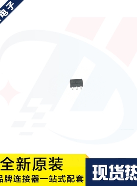一个起拍 HT7330-1 丝印7330-1 贴片SOT-89 线性稳压器 原装现货
