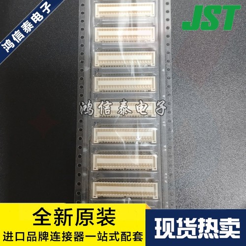 JST连接器BM40B-GHDS-G-TF现货