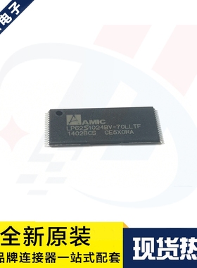 一个起拍 LP62S1024BV-70LLTF TSOP-32 储存芯片 128K*8 原装现货