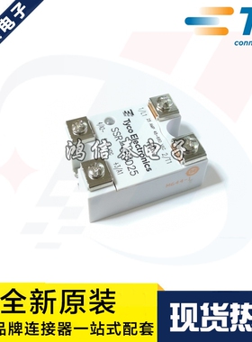 TE固态继电器 SSR-480D25 电流25A 3V-32VDC 原装现货 一个起拍