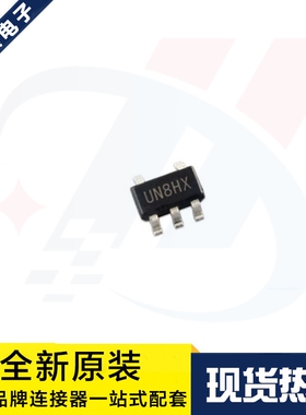 一个起拍 HX6001-NEC 丝印UN8HX 锂电池芯片 SOT23-5 原装现货