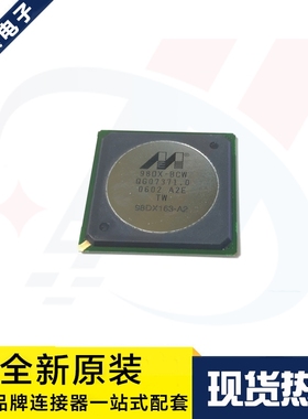 全新正品 98DX163-A2-BCW 98DX163-A2-BCW1C000 芯片BGA 原装现货