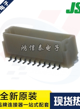 JST连接器 BM11B-SRSS-TB(LF)(SN) 针座11P 1.0mm间距 原装现货