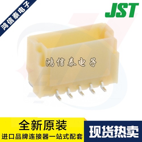 JST连接器BM05B-SRSS-TB原装现货