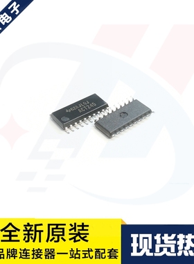 一个起拍 SN74ACT245NSR 丝印ACT245 贴片SOP-20 收发器 原装现货