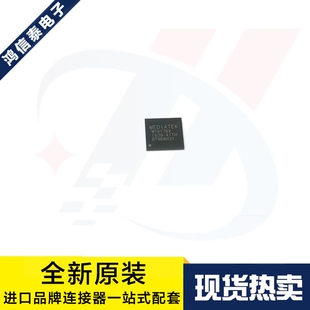 一个起拍 MT6320GA/ANAH MT6320GA BGA 手机电源IC 原装现货