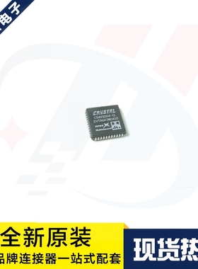 一个起拍 CS493264-CL CRYSTAL解码芯片 贴片PLCC-44 原装现货