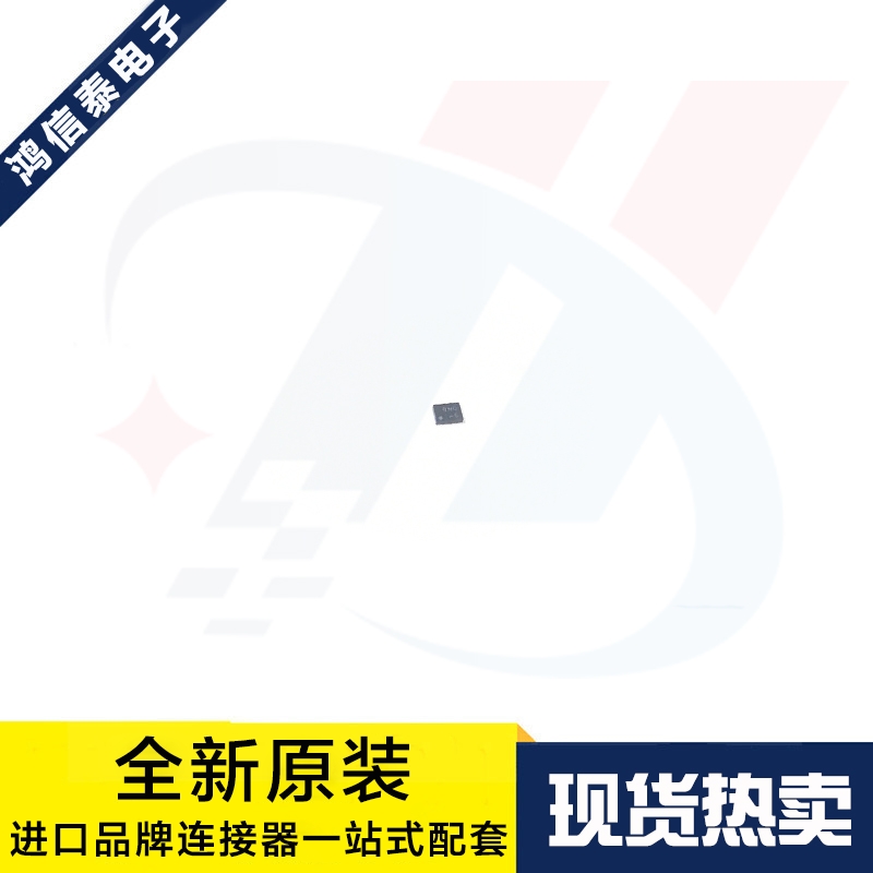 一个起拍 RP154L001B-E2 丝印BNO DFN1216-8 LOD稳压器 原装现货