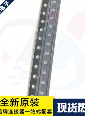 一个起拍 B39192-B9459-P810 丝印9459 QFN-5 滤波器 原装现货