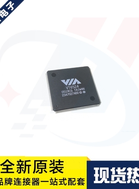 一个起拍 VT6524 贴片TQFP-208  8口网管交换机芯片 原装现货