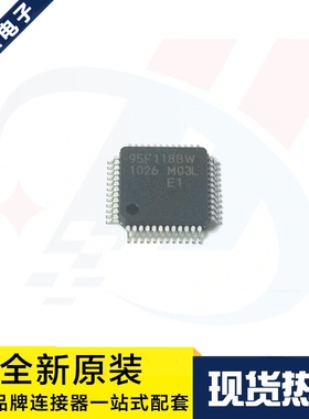 一个起拍 MB95F118BWPMT-G-SNE1 微控制器 封装QFP-48 原装现货