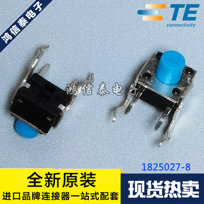 AMP/TE连接器 1825027-8 FSMRA3JH04 触摸开关 按钮式 原装现货