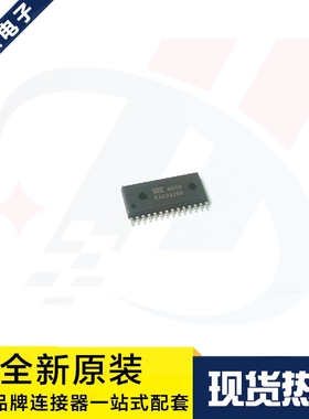 一个起拍 KA22425D 收音机专用集成芯片 贴片SOP-28 原装现货