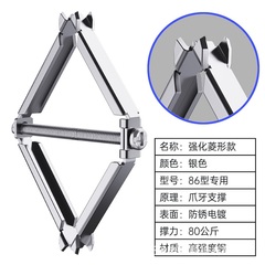 暗盒修复器86型118型120型暗装底盒线盒开关插座菱形弹片加长撑杆