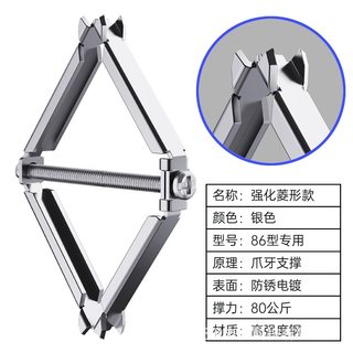 暗盒修复器86型118型120型接线盒底盒开关地插座面板固定补救工具