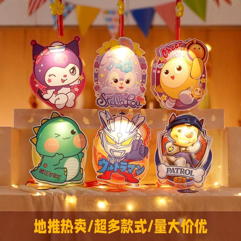 发光PVC卡通中秋节音乐灯笼耐摔图片
