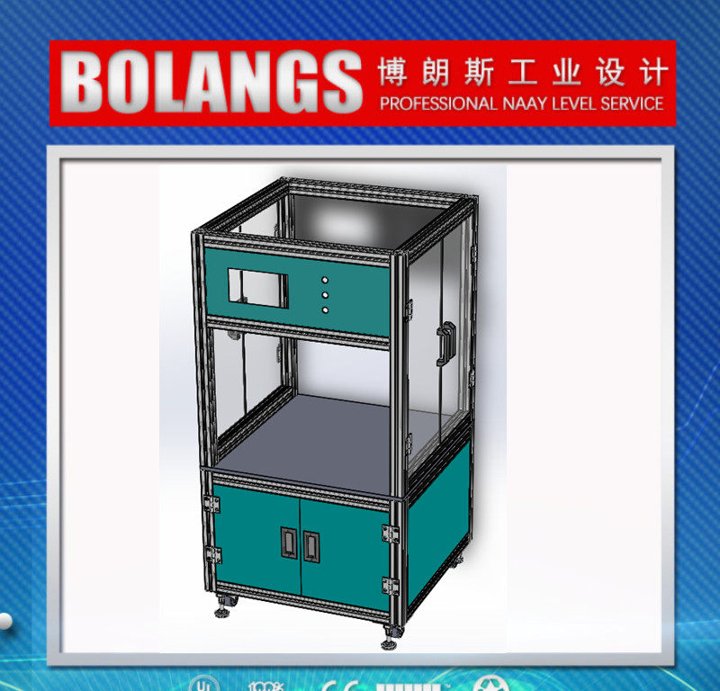 非标自动化设备铝材机架订制 铝型材机架设计出图 机械零件加工