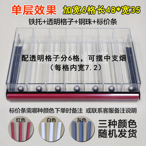 创乐掏烟架金属爆款挂墙式烟架