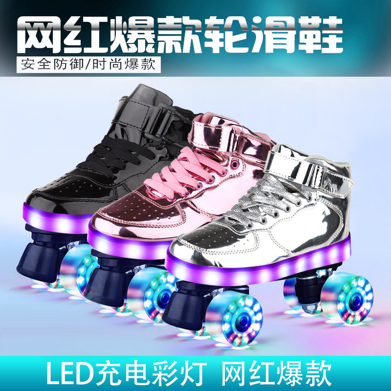 GUIZUNYILED灯鞋轮滑鞋优惠