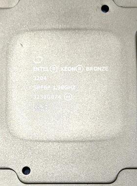 联想服务器英特尔FCLGA3647至强Bronze 3204处理器六核心1.9主频
