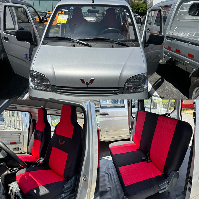五菱之光面包车5座7座专用全包套