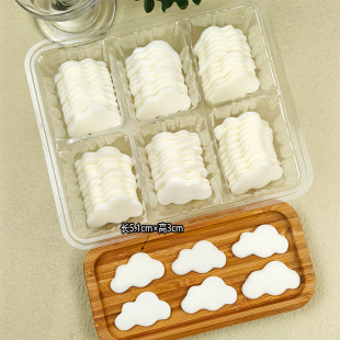 白云巧克力生日蛋糕装饰儿童云朵可食用椭圆形插牌写字牌毕业季