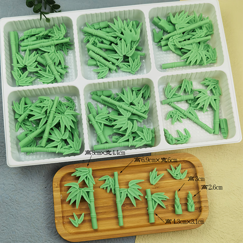 熊猫竹子巧克力蛋糕装饰摆件可食用烘焙插片竹叶生日甜品台装扮,零食/坚果/特产,巧克力制品,淘宝优惠券,粉丝福利购,淘宝优惠卷