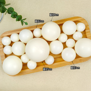 巧克力大小圆球蛋糕装饰生日儿童可食用加厚空心摆件创意烘焙彩色