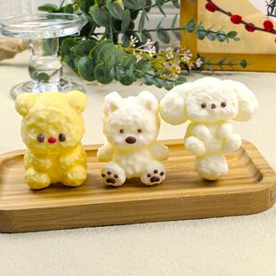 蛋糕装饰小狗抹面小熊巧克力摆件儿童可爱生日甜品台烘焙成品配件