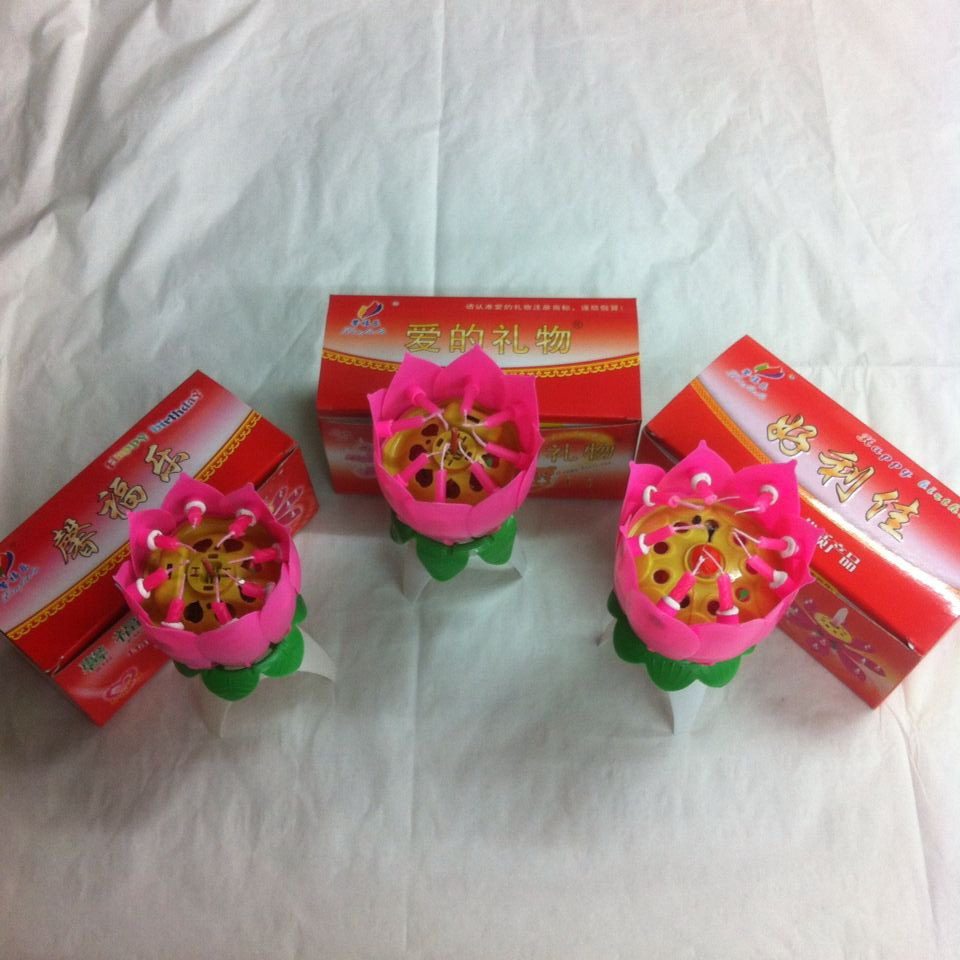 Bougie - Ref 2488525 Image 3