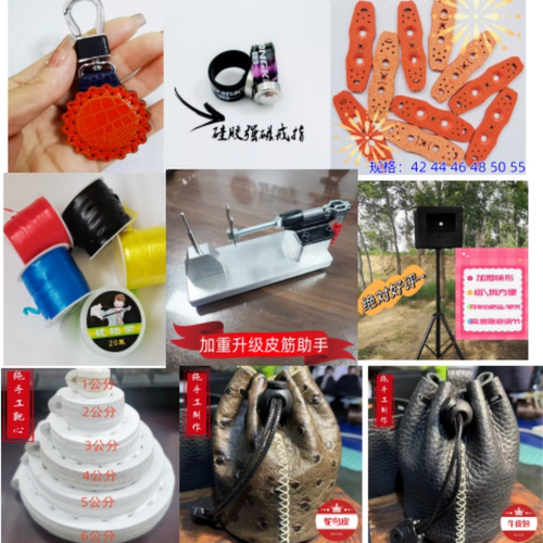 强磁吊坠吸钢珠磁铁弹工