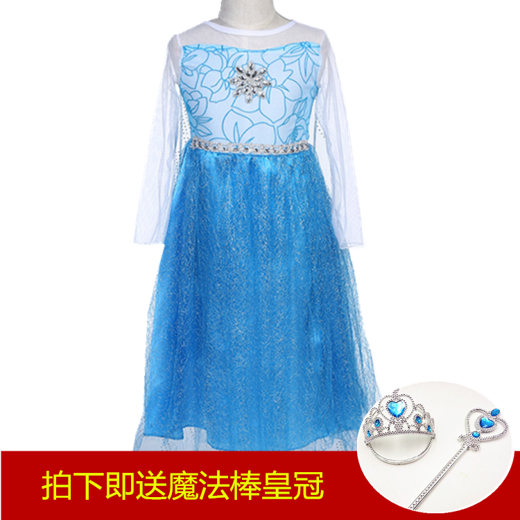 万圣节儿童服装女童衣服秋冬艾莎公主连衣裙冰雪奇缘爱莎公主裙女
