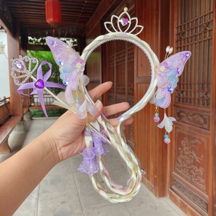 儿童皇冠发箍假发辫子公主魔法棒小女孩汉服头饰刺绣蝴蝶流苏发卡