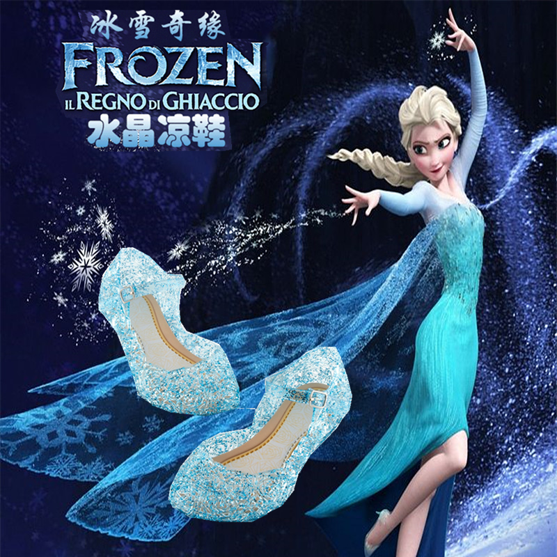 children princess Slipper Aisha girl Transparent sandals summer new pattern Cinderella girl non-slip Beach shoesin the Shoes/Baby Shoes/Parent-child shoes , Sandals  category - from Buy2taobao.com to provide professional Taobao agent buy service