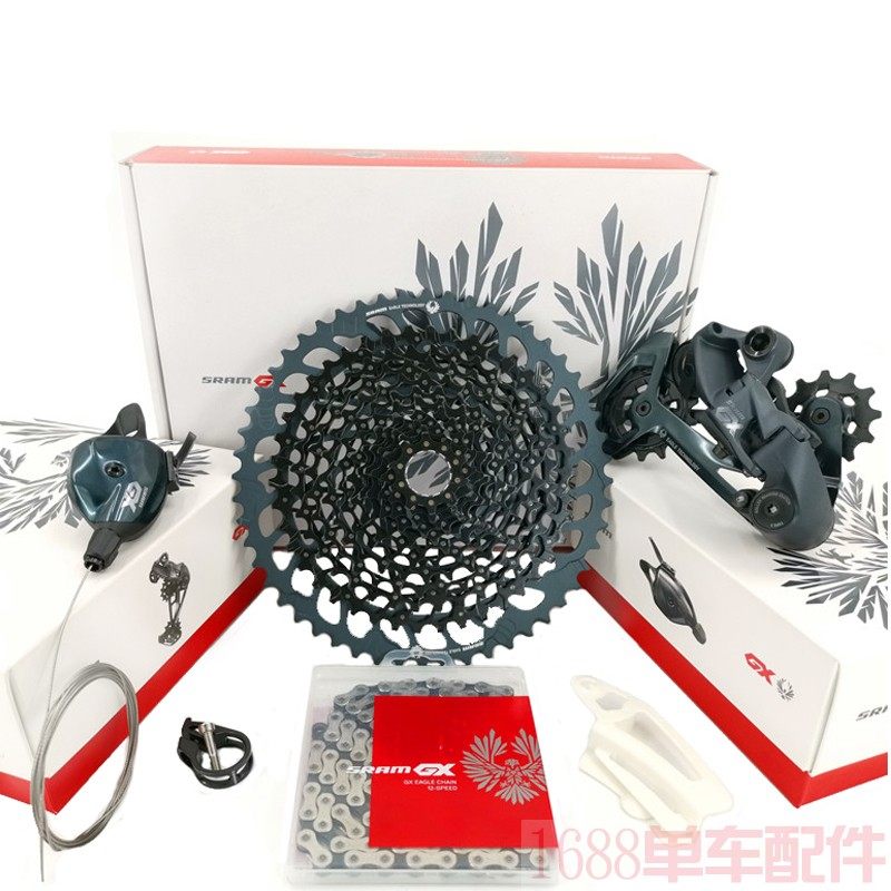sramg速联x eagle12速山地车指拨后拨链条飞轮52t变速器配件sx nx