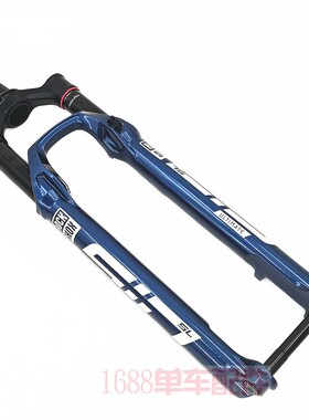 24款ROCKSHOX SID SL ULT 29 3段锁死速联避震气压前叉山地前叉车